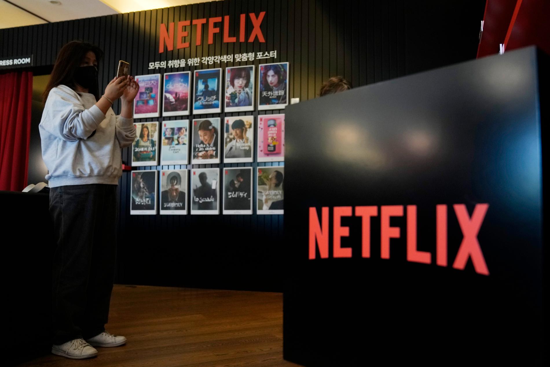 Netflix vill begränsa "kompistittandet" på strömningstjänsten.