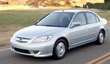 Honda Civic hybrid Kommer: i sommar. Civic hybrid bygger på fyradörrars USA-Civic. Snål, stop-go-motor och eldrift.