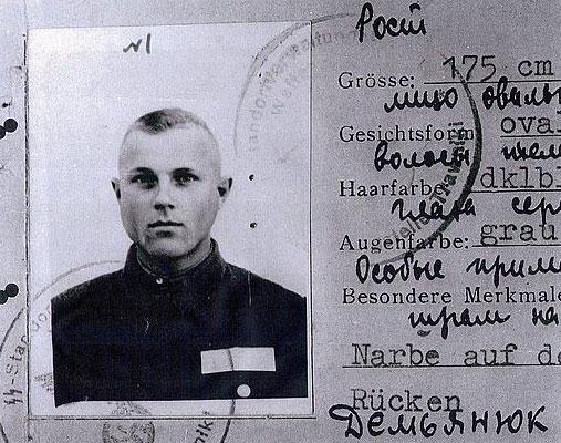 Demjanjuks identitetshandlingar under andra världskriget.