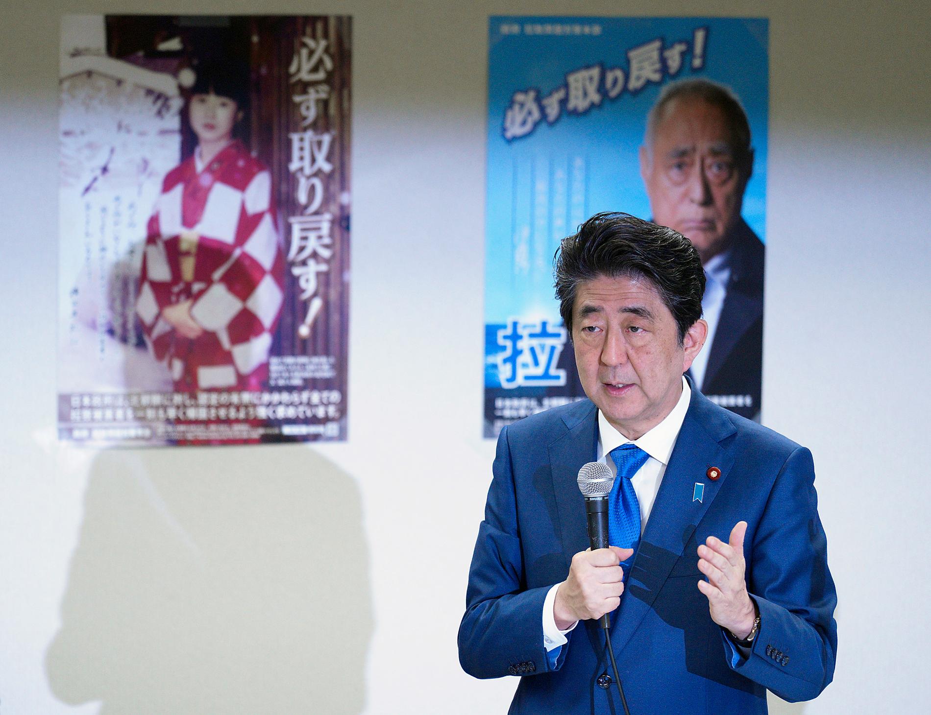 Japans premiärminister Shinzo Abe. Arkivbild.