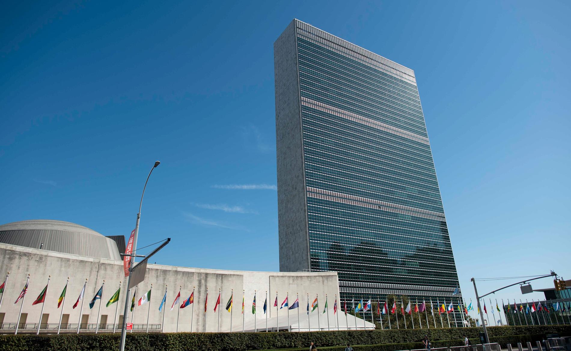 FN-högkvarteret.