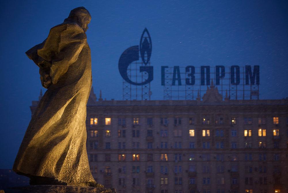 Loggan för Gazprom