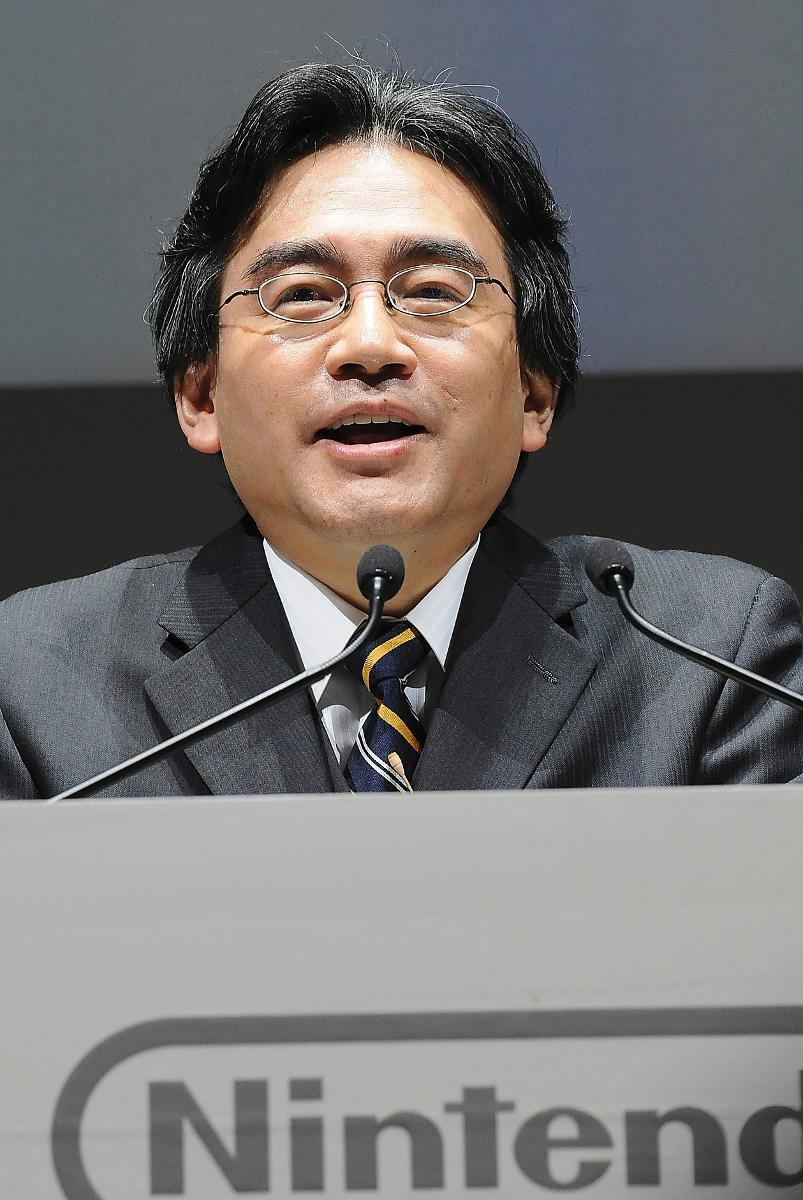Satoru Iwata avled i juli.