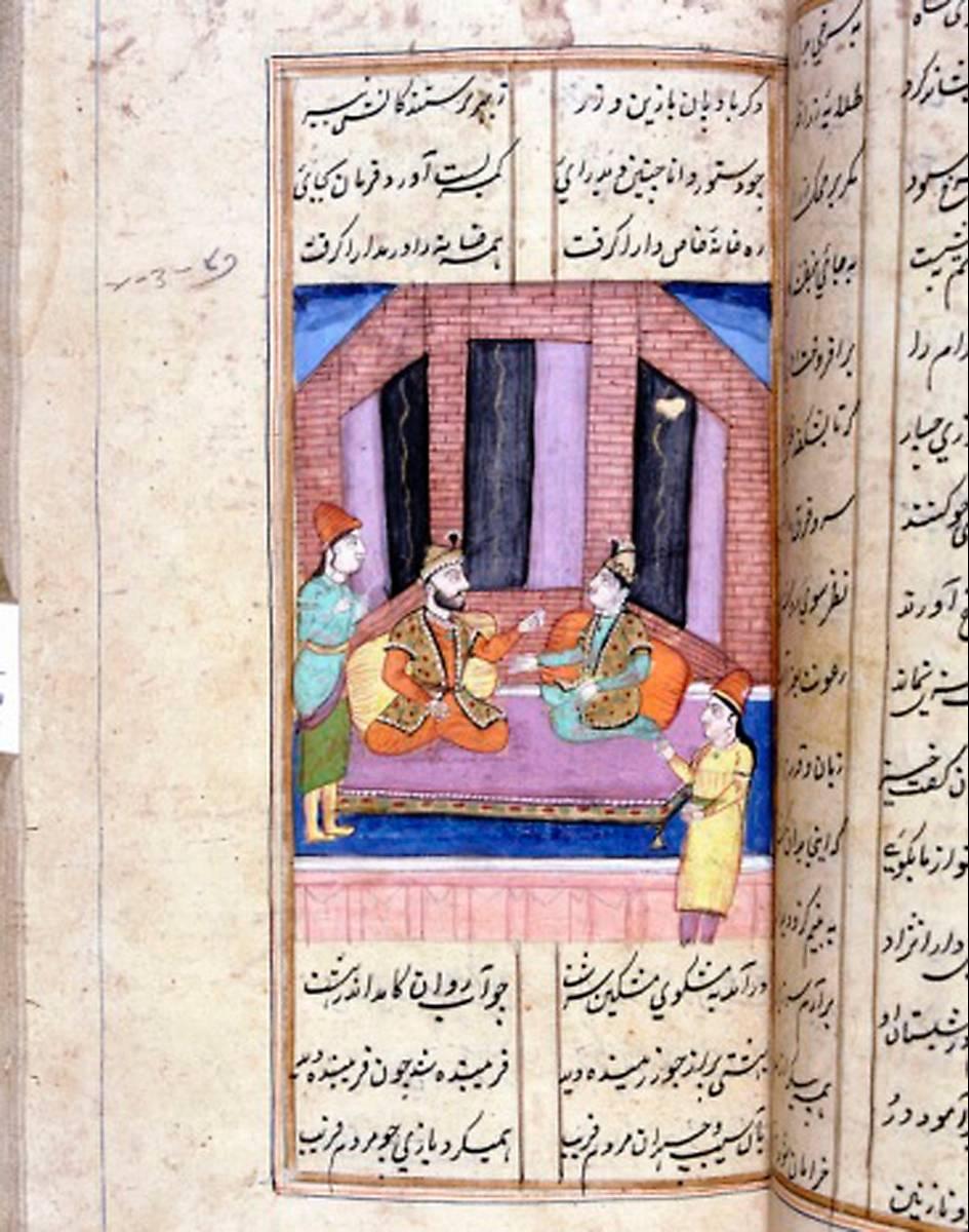 Illustrationer ur persiska manuskript.