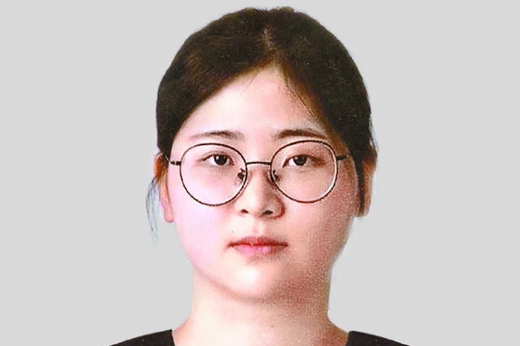 23-åriga Jung Yoo-Jung har dömts till livstids fängelse för det brutala dådet som chockat Sydkorea.
