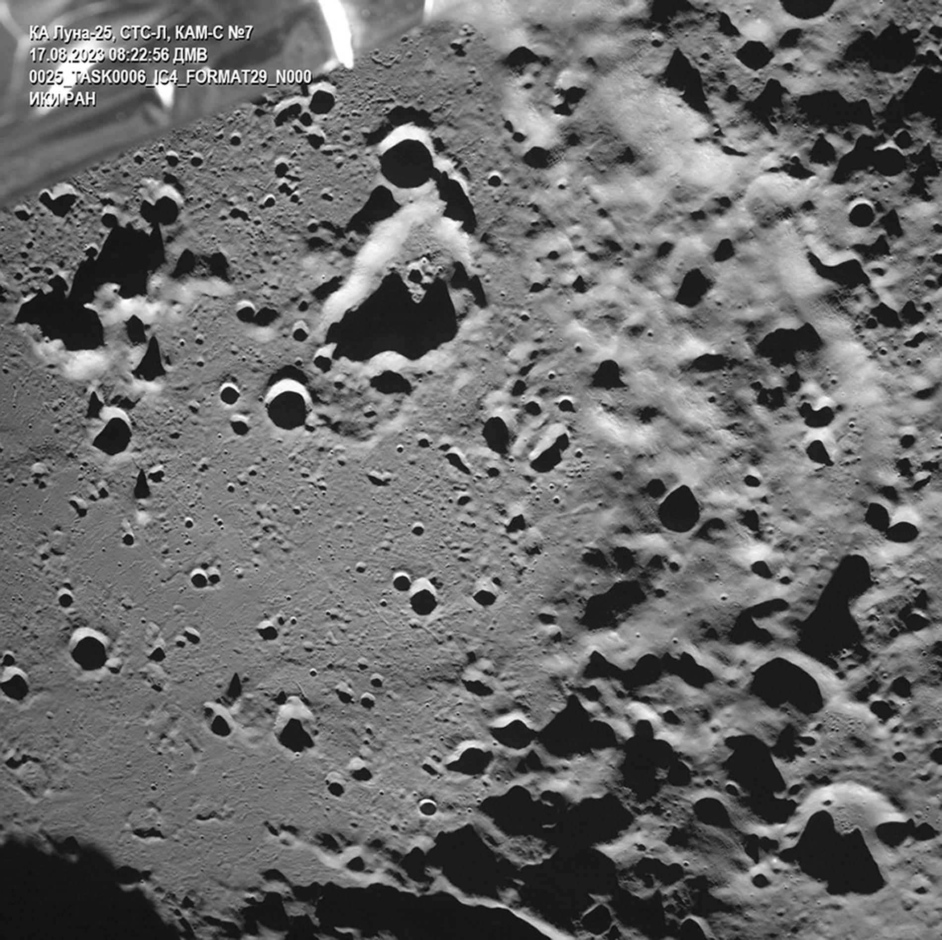 Luna 25 tog bilder av månen innan den kraschade.