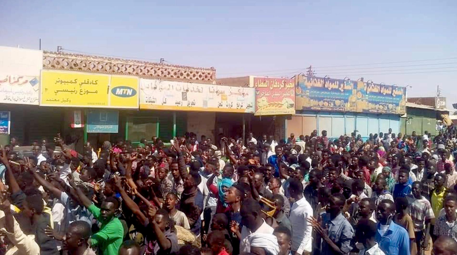 En bild från tillhandahållen från en sudanesisk aktivist som visar demonstrationerna i Kordofan i Sudan på juldagen.
