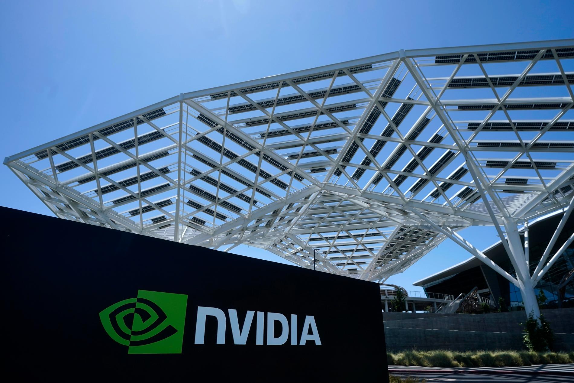 En av Nvidias anläggningar i Kalifornien. 