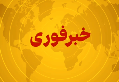 Uppgifter: Explosioner i Iran