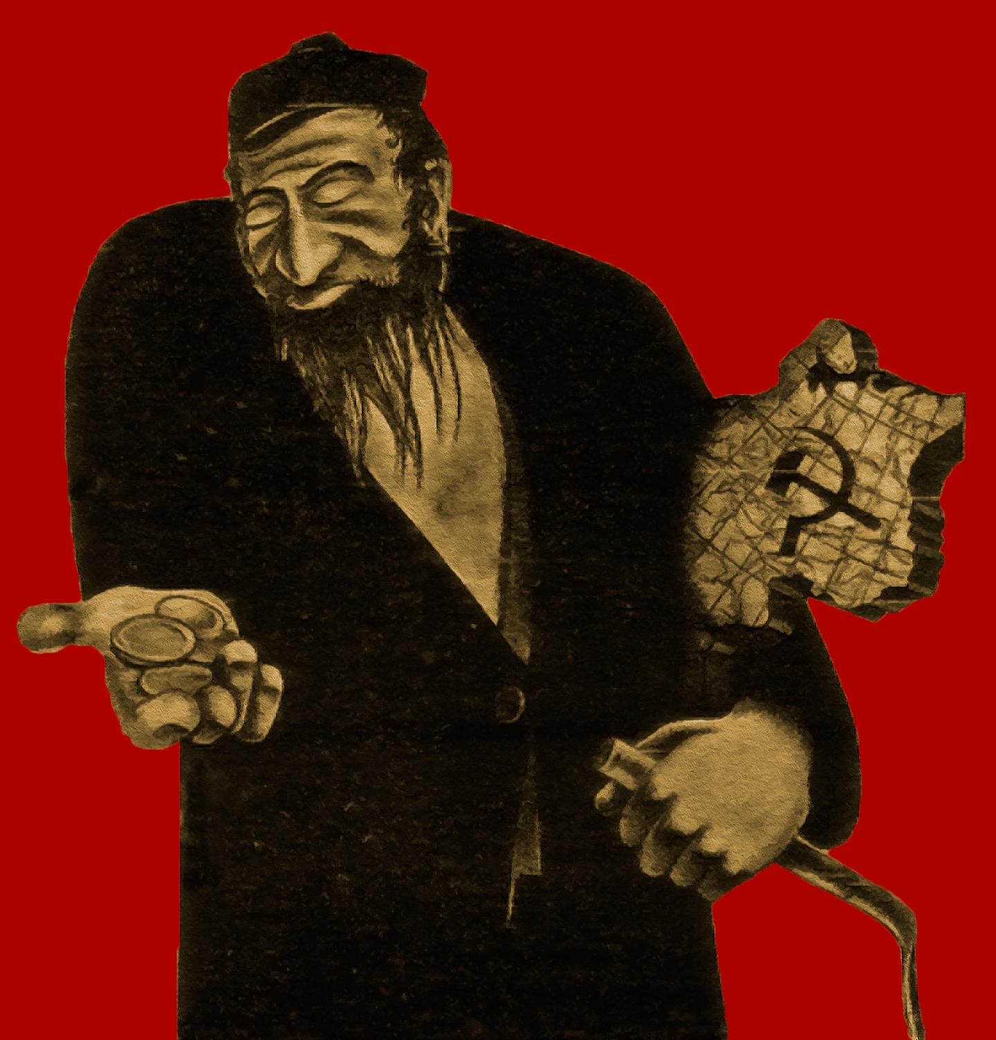 den röde juden Symbolisk nidbild från tyska propagandautställningen ”Den evige juden” 1937. När Lenin grep makten i Ryssland likställde ultrahögern revolutionen med en judusk konspiration.