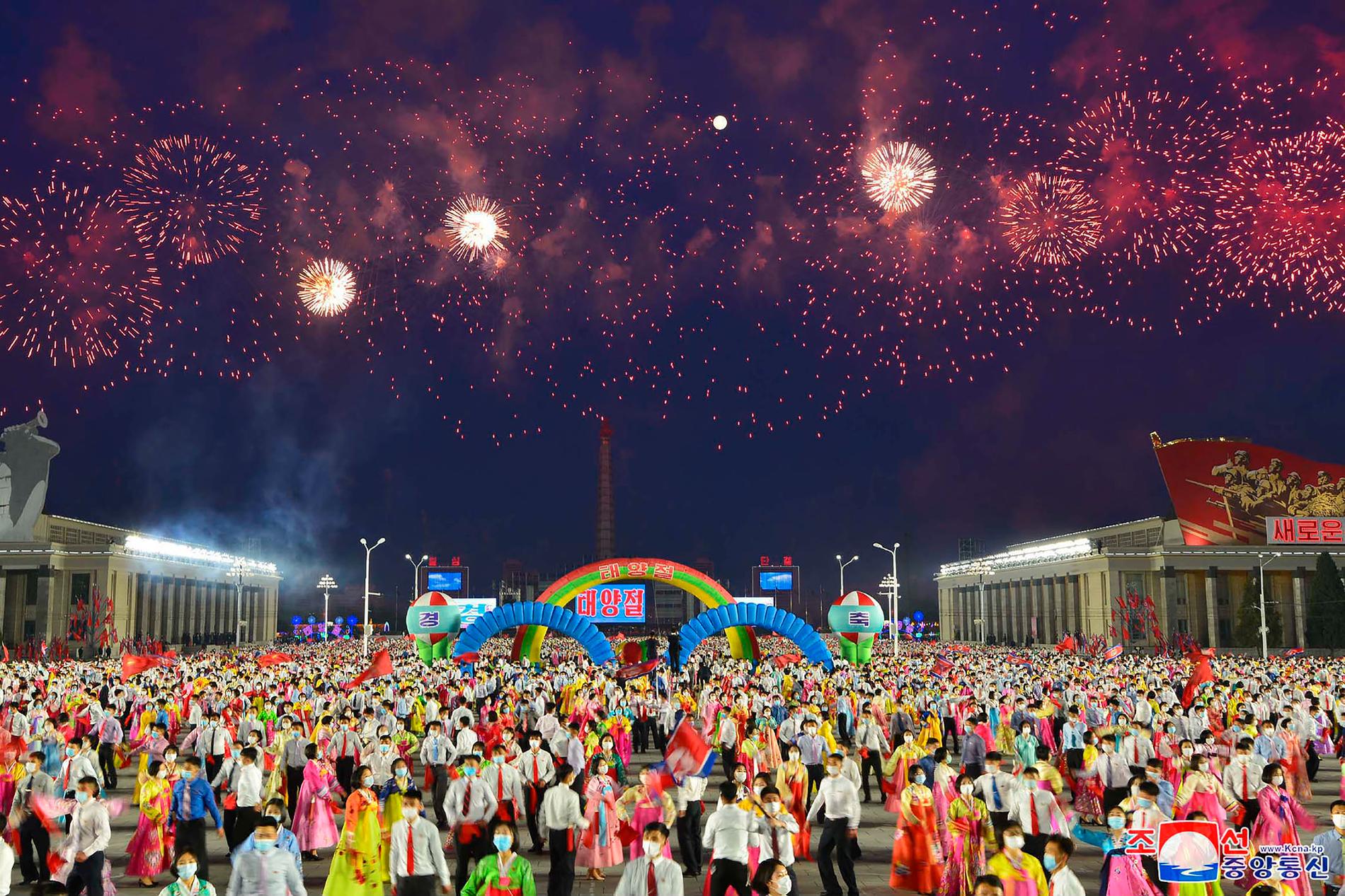 Bilder på årets firande har publicerats av den statligt styrda nyhetsbyrån KCNA.
