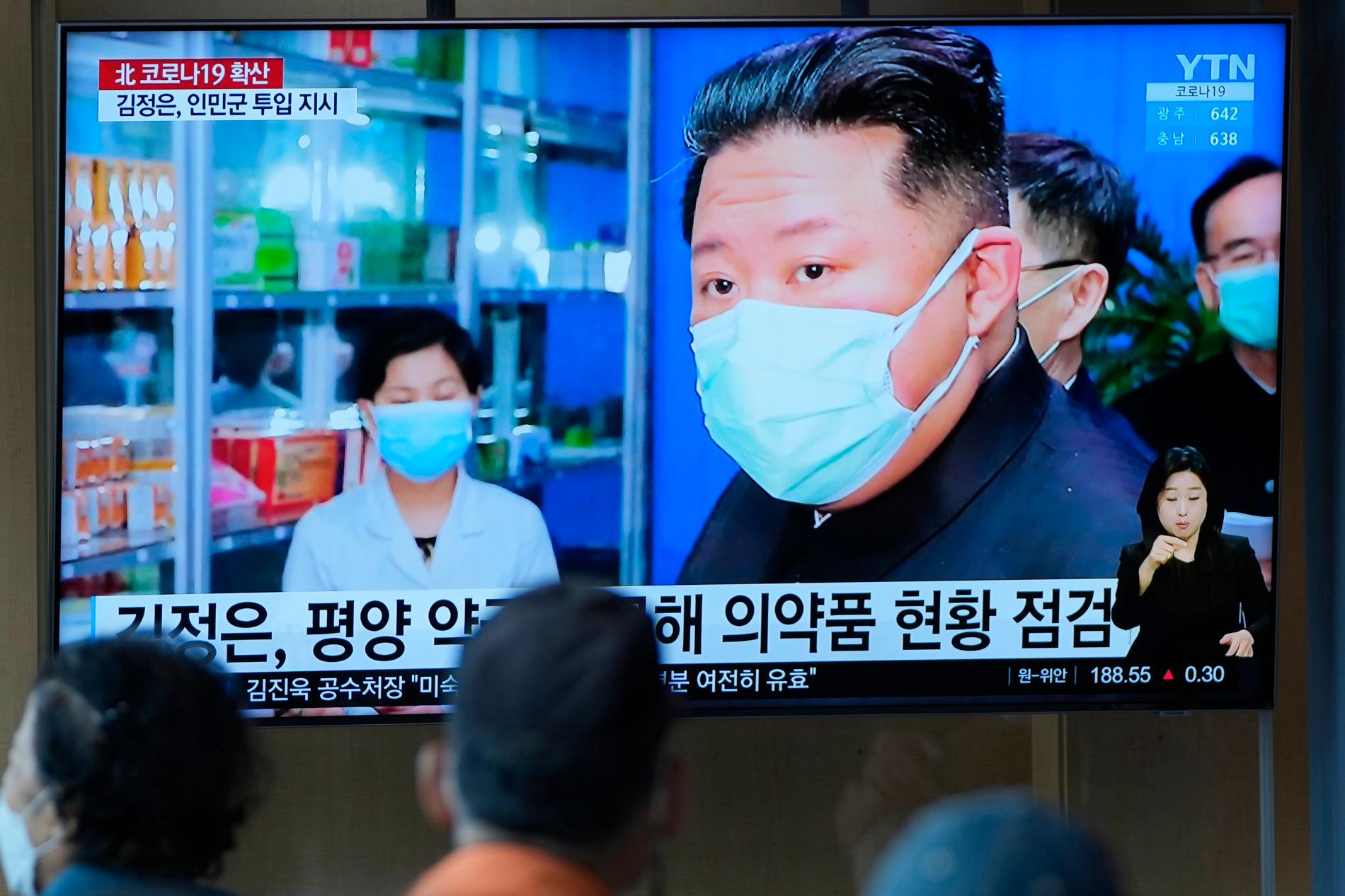 Nordkoreas diktator Kim Jong Un har utlyst undantagstillstånd i hela landet. 