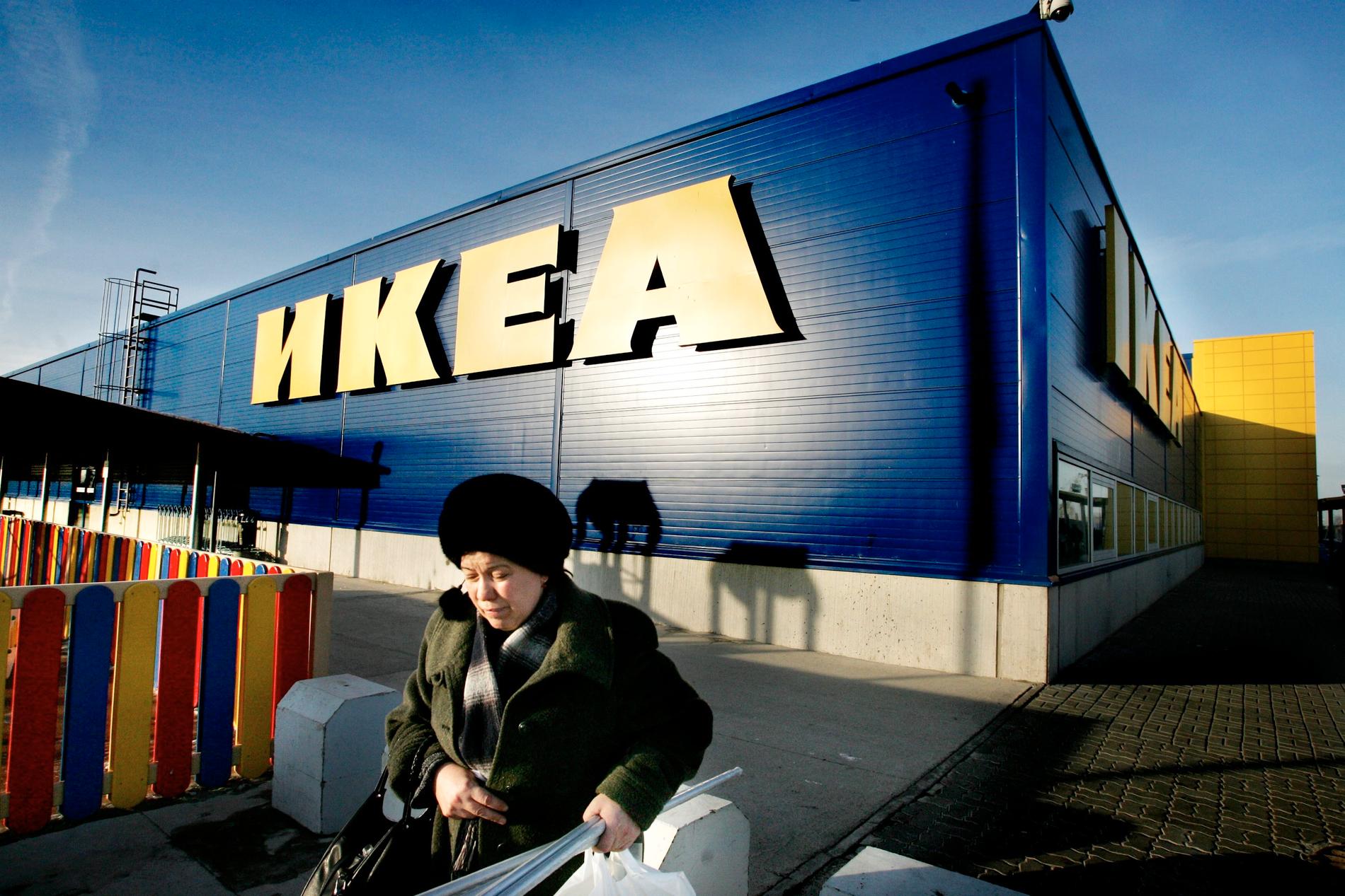 Ikea i Kazan i Ryssland. Bilden är en arkivbild.