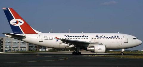Det var ett plan av den här typen, en Airbus 310-300 från Yemenia Airlines, som störtade i Indiska Oceanen utanför ögruppen Komorerna natten till tisdag. 153 passagerare fanns ombord.