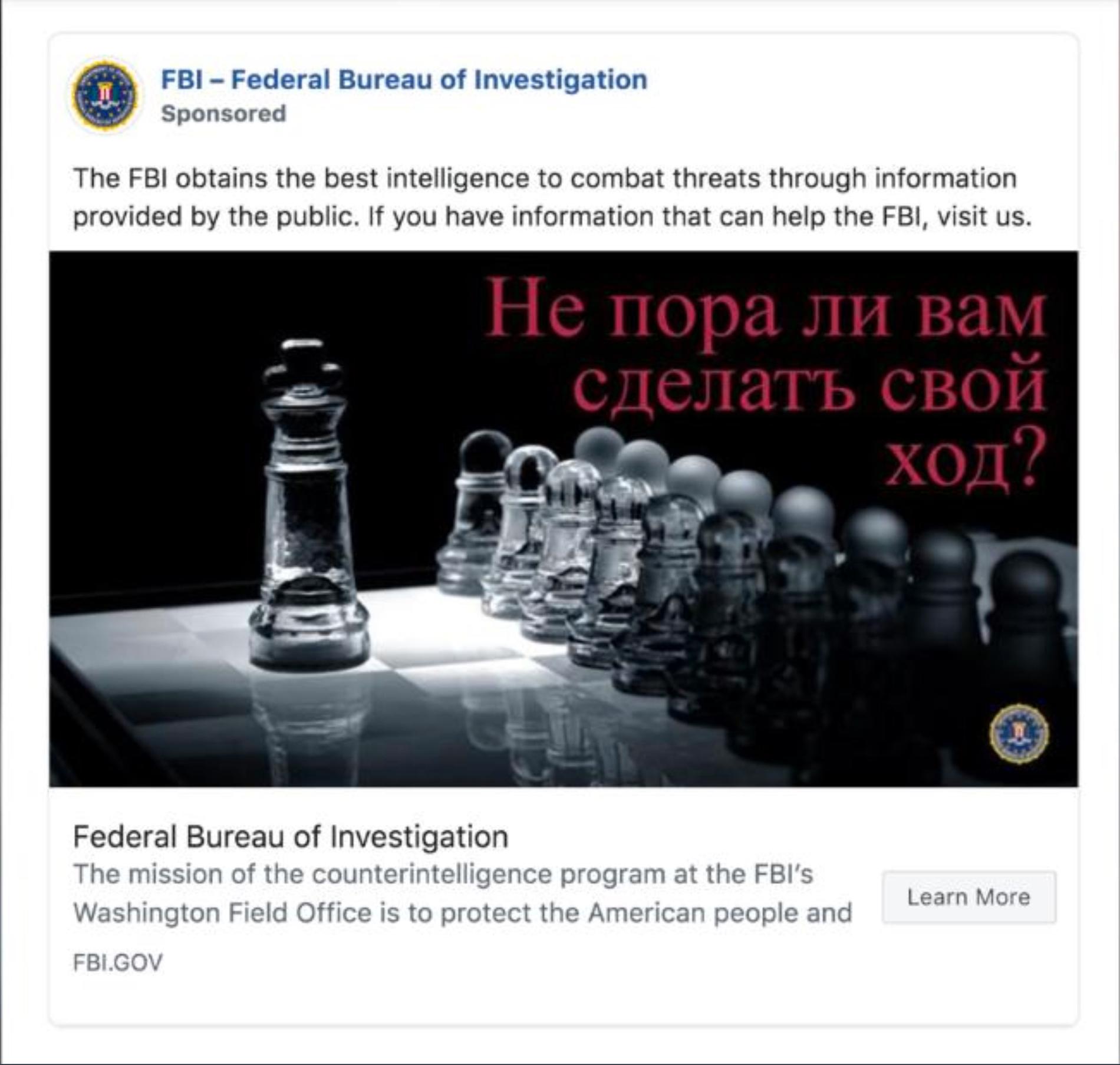 FBI vill locka ryska spioner via Facebook: ”Är det inte dags att göra ditt drag?”