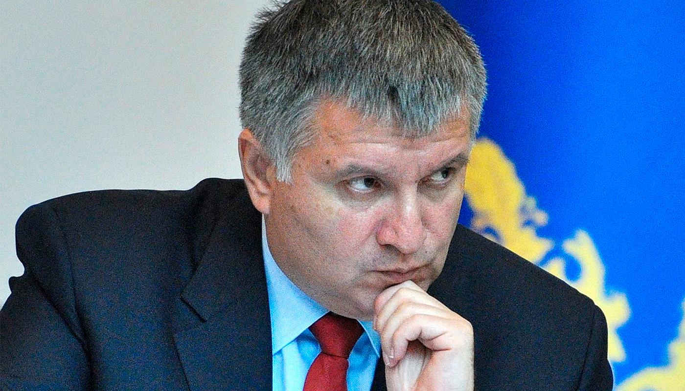 Arsen Avakov är Ukrainas inrikesminister.