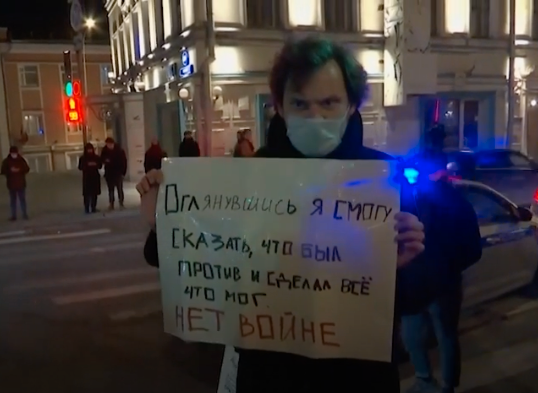Protester på ryska gator.