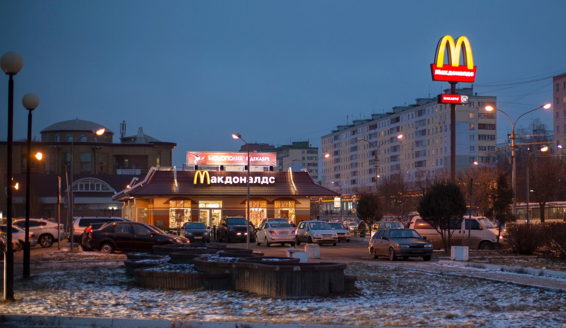 Nu säljer McDonalds alla sina restauranger i Ryssland.