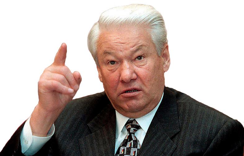 Boris Jeltsin (1931–2007)