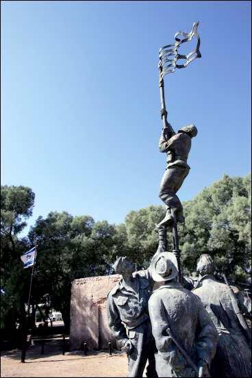 Monumentet Umm Rashrash vittnar om Israels historia.