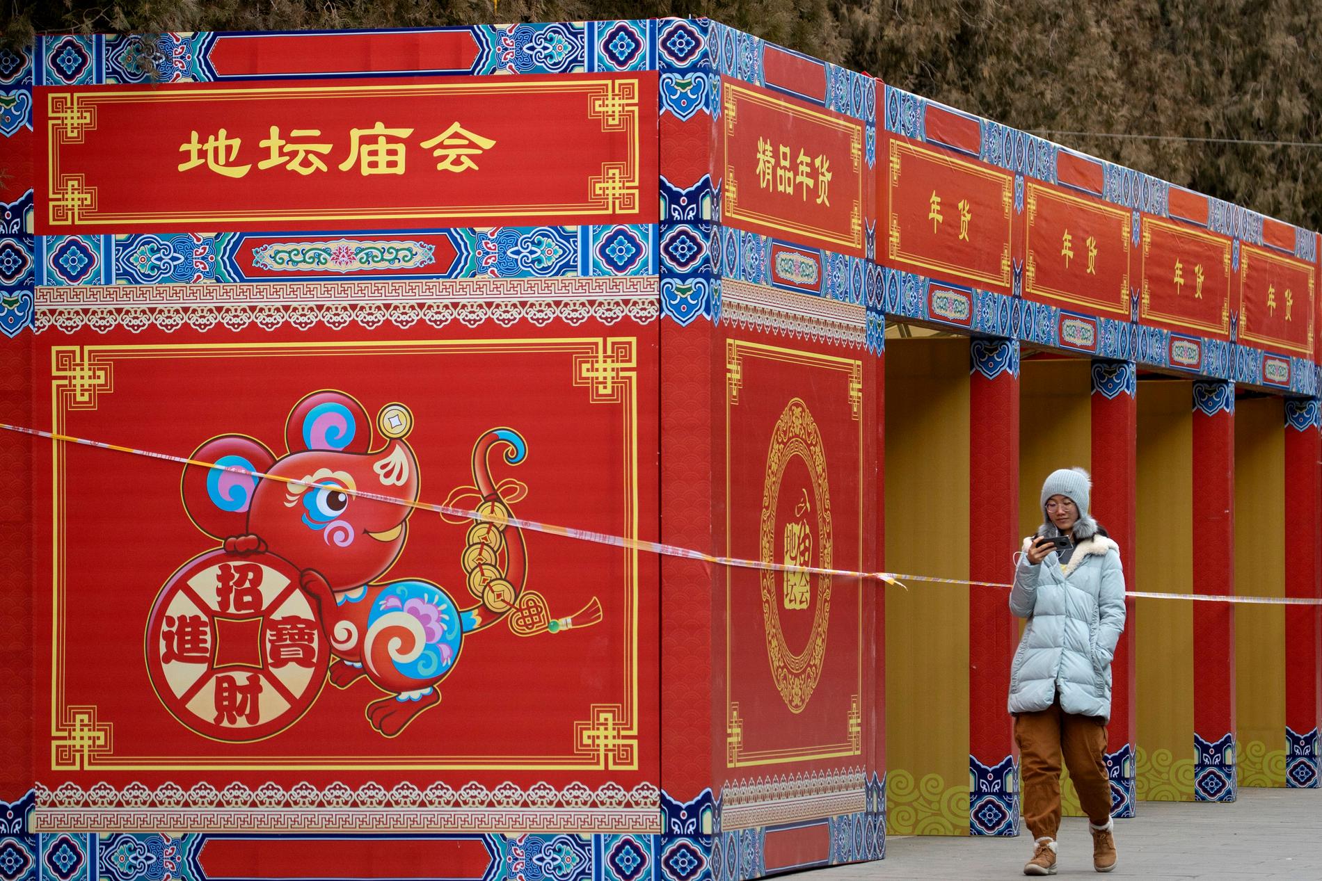 Nyåret är den största högtidsfesten i den kinesiska kalendern.