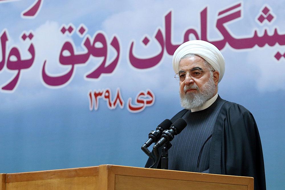 President Rouhani talade på tisdagen om att tillsätta en särskild domstol för utredningen av nedskjutningen.
