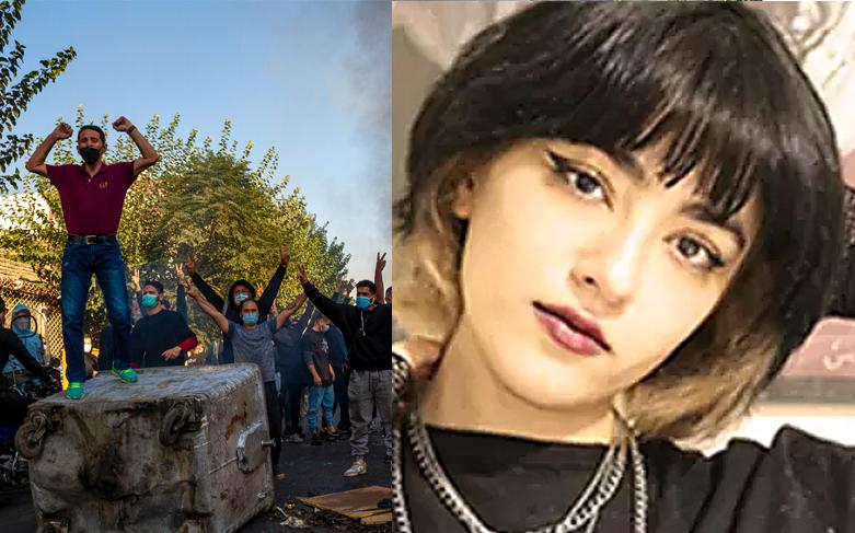 Läckt Irandokument: Nika, 16, mördad och dumpad