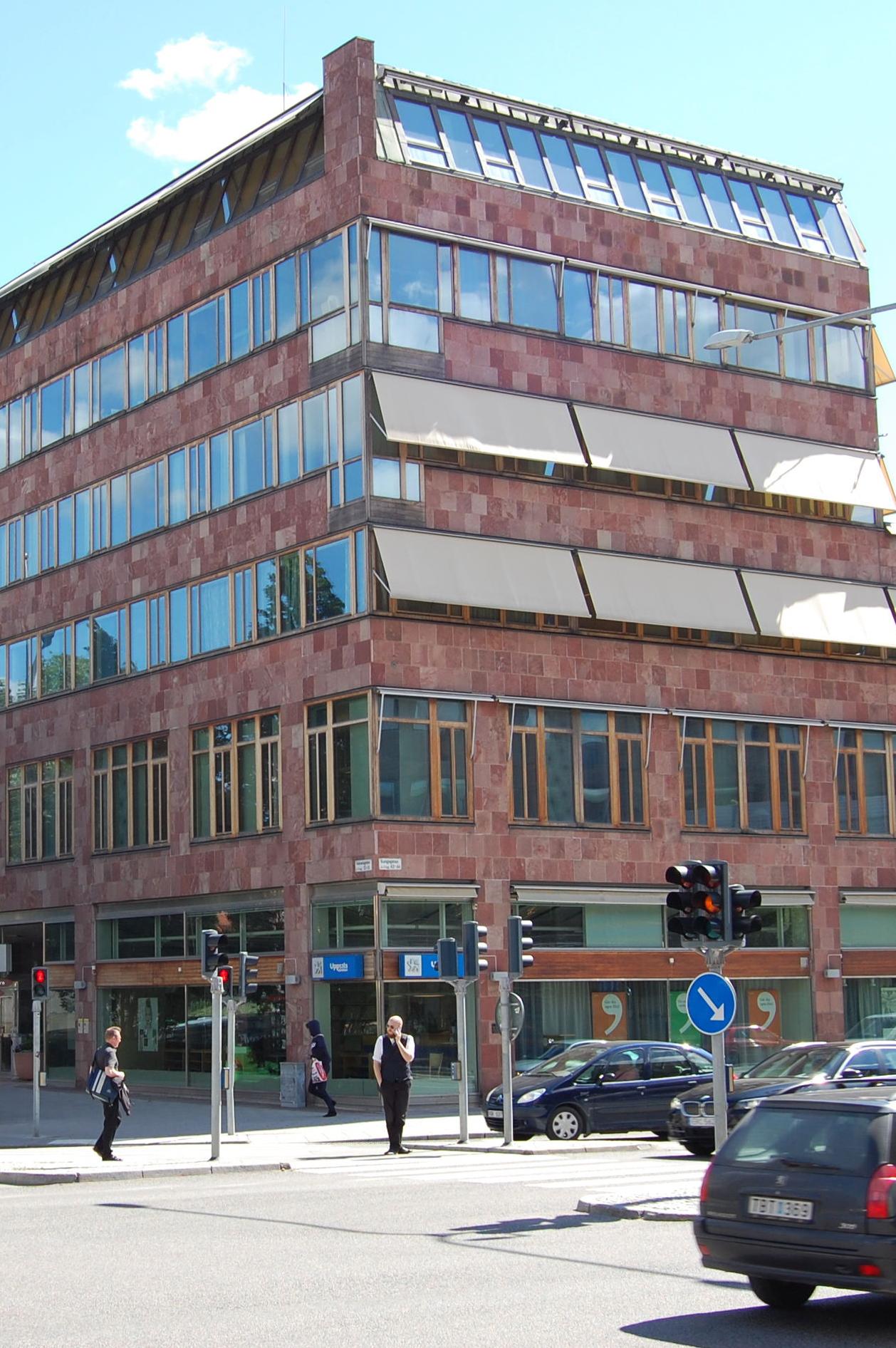 Nu har Uppsala kommun anmält felräkningen till Ivo, Inspektionen för vård och omsorg.
