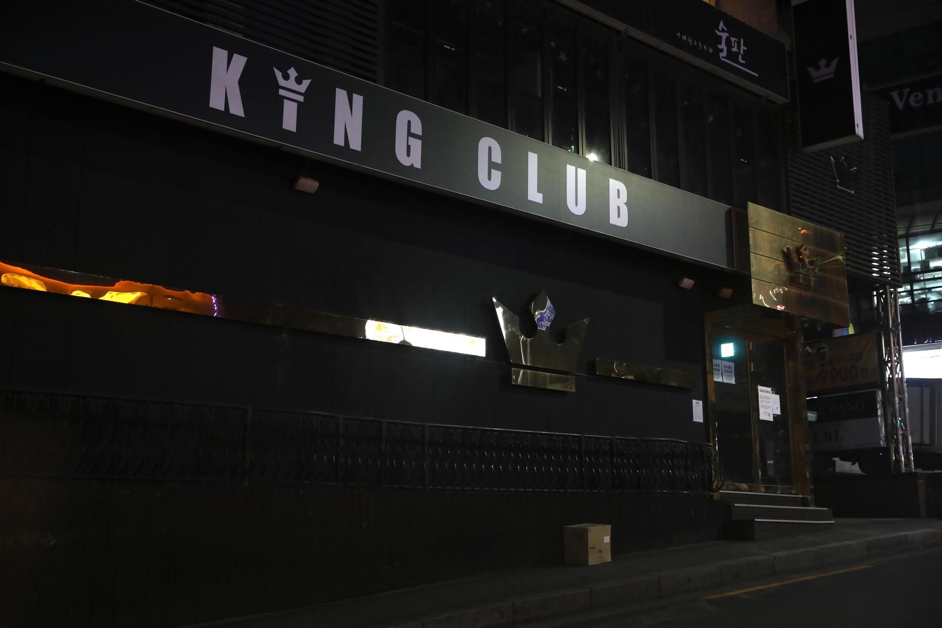 En av nattklubbarna i Itaewon som nu håller stängt. 