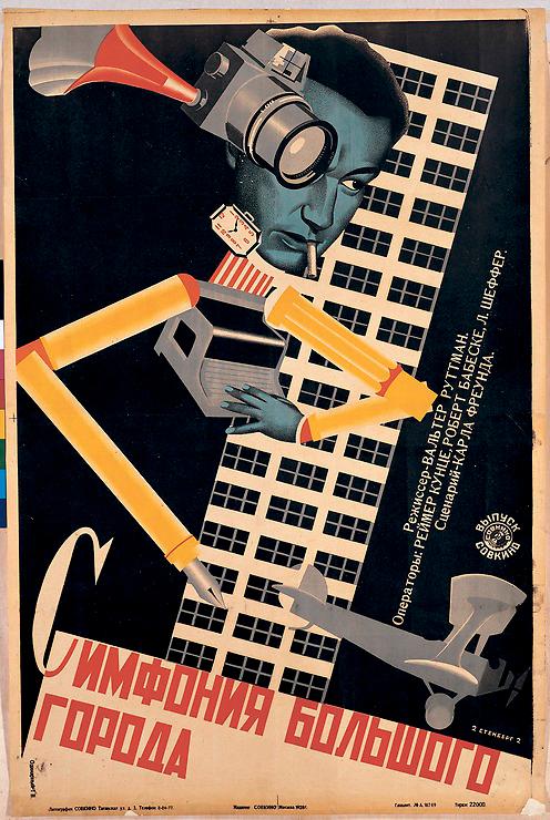 ”Symphony of a big city”, Georgij och Vladimir Stenberg, 1928.