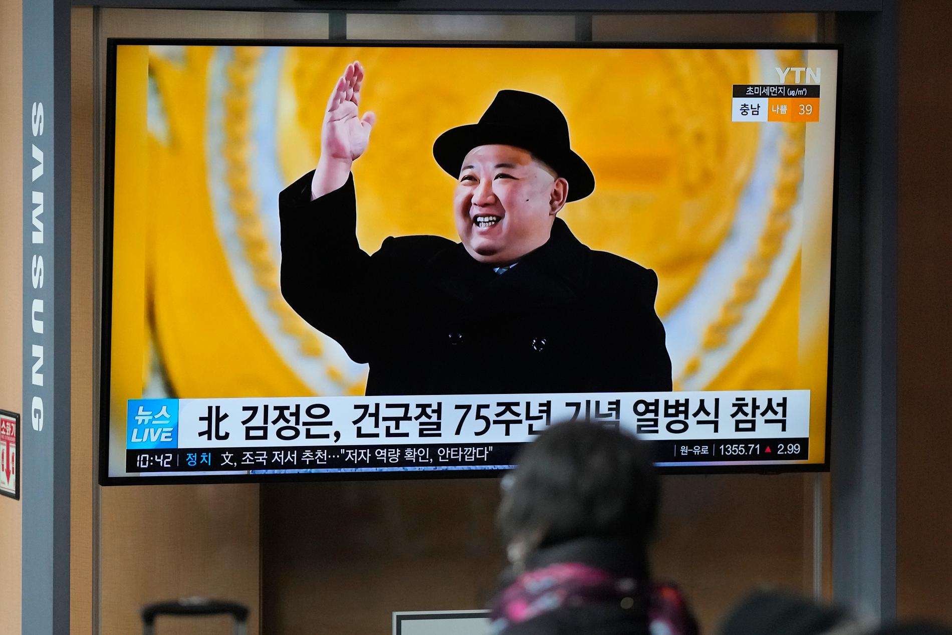 Nordkoreas diktator Kim Jong-Un, tv-bilder man inte blir straffad för att ha tittat på i det stängda landet. Arkivbild.