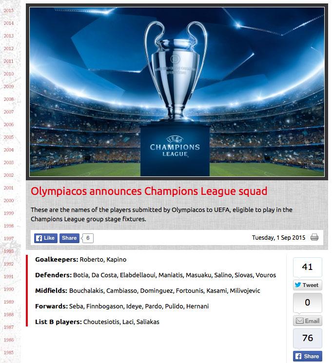 Skärmdump från Olympiakos hemsida på CL-truppen (klicka för större version).