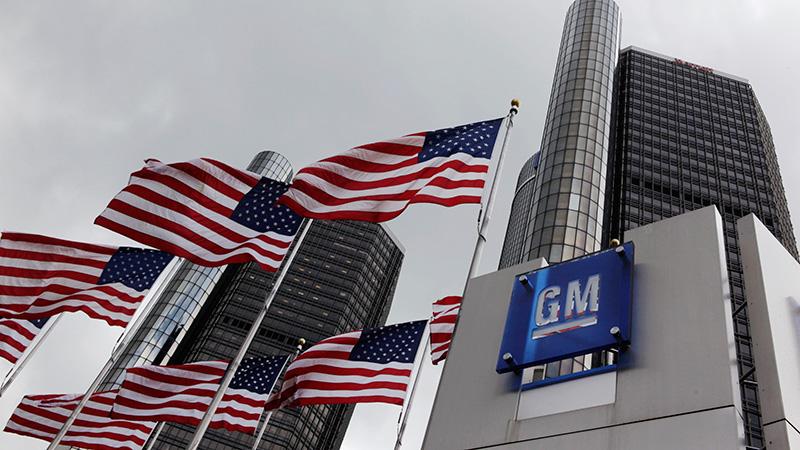 GM:s huvudkontor i Detroit, USA.
