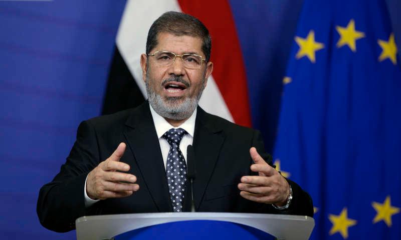 Muhammad Mursi.