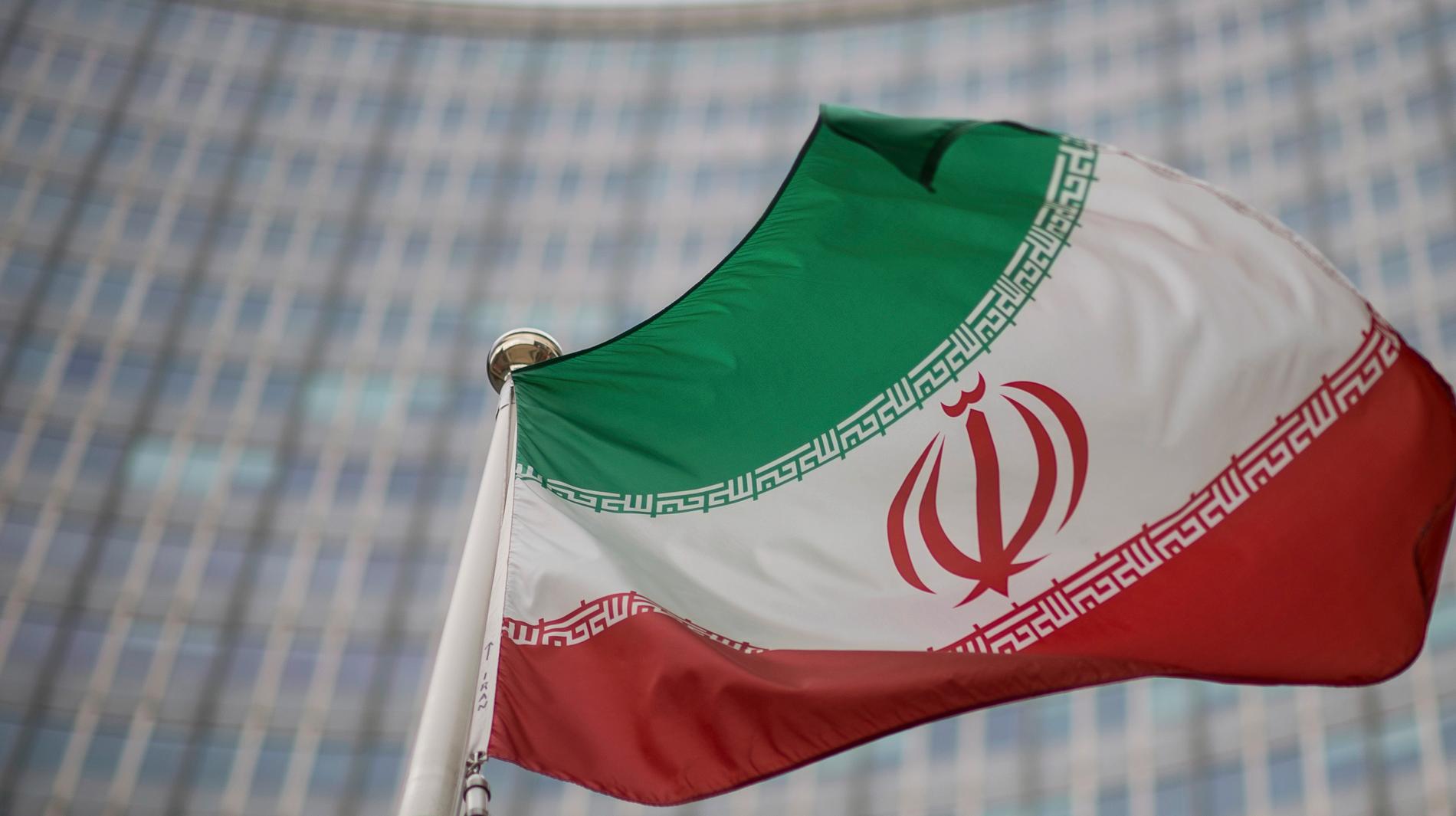 Den iranska flaggan. Arkivbild.