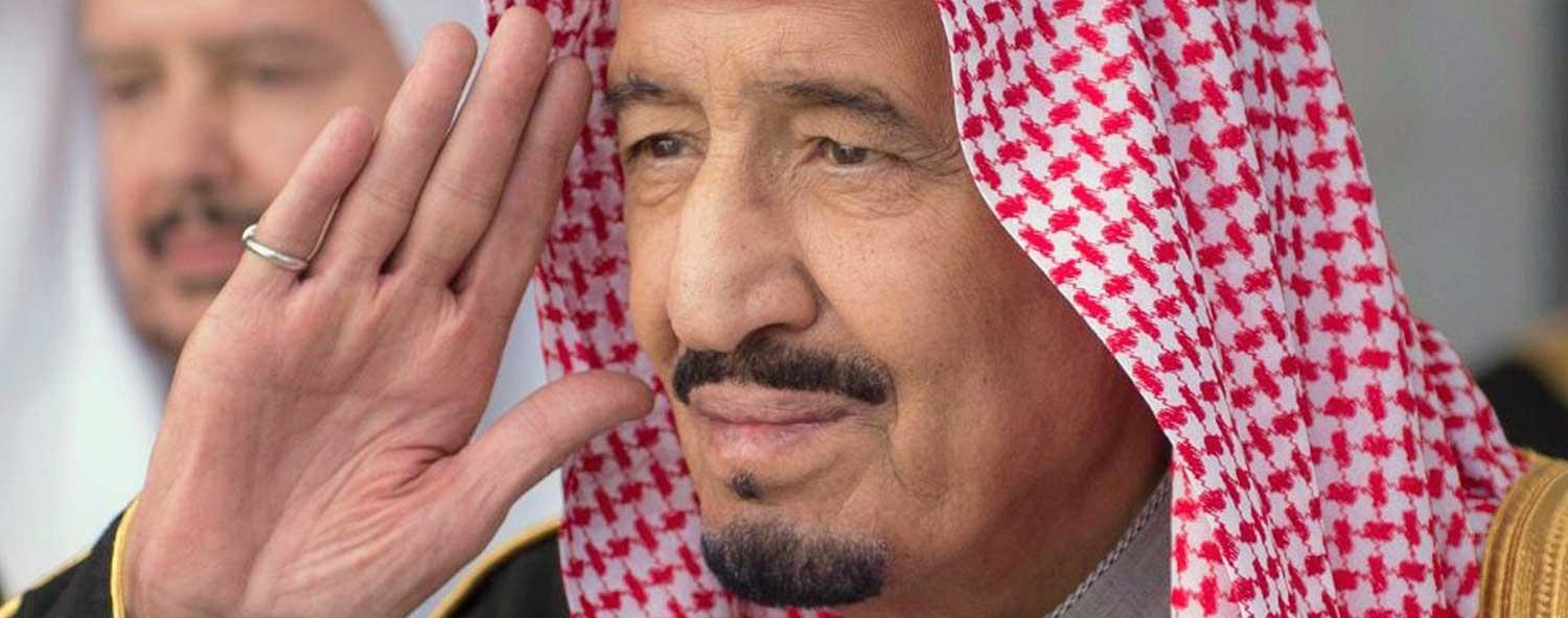 Saudiarabien nya kung Salman på den tiden då han bara var prins och försvarsminister.