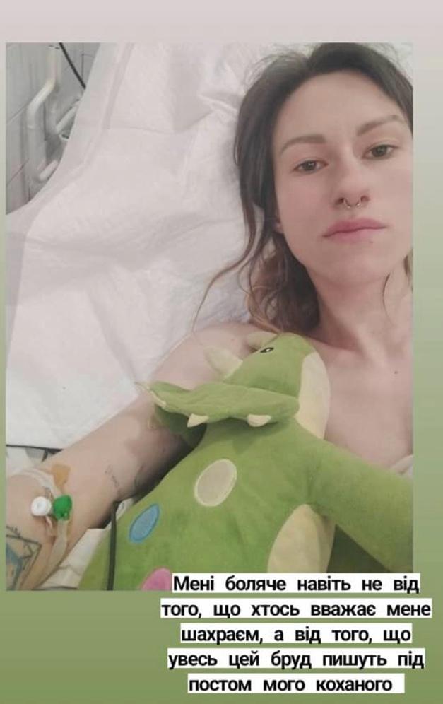 Anastasia Sjvets på sjukhuset efter att hon räddats.