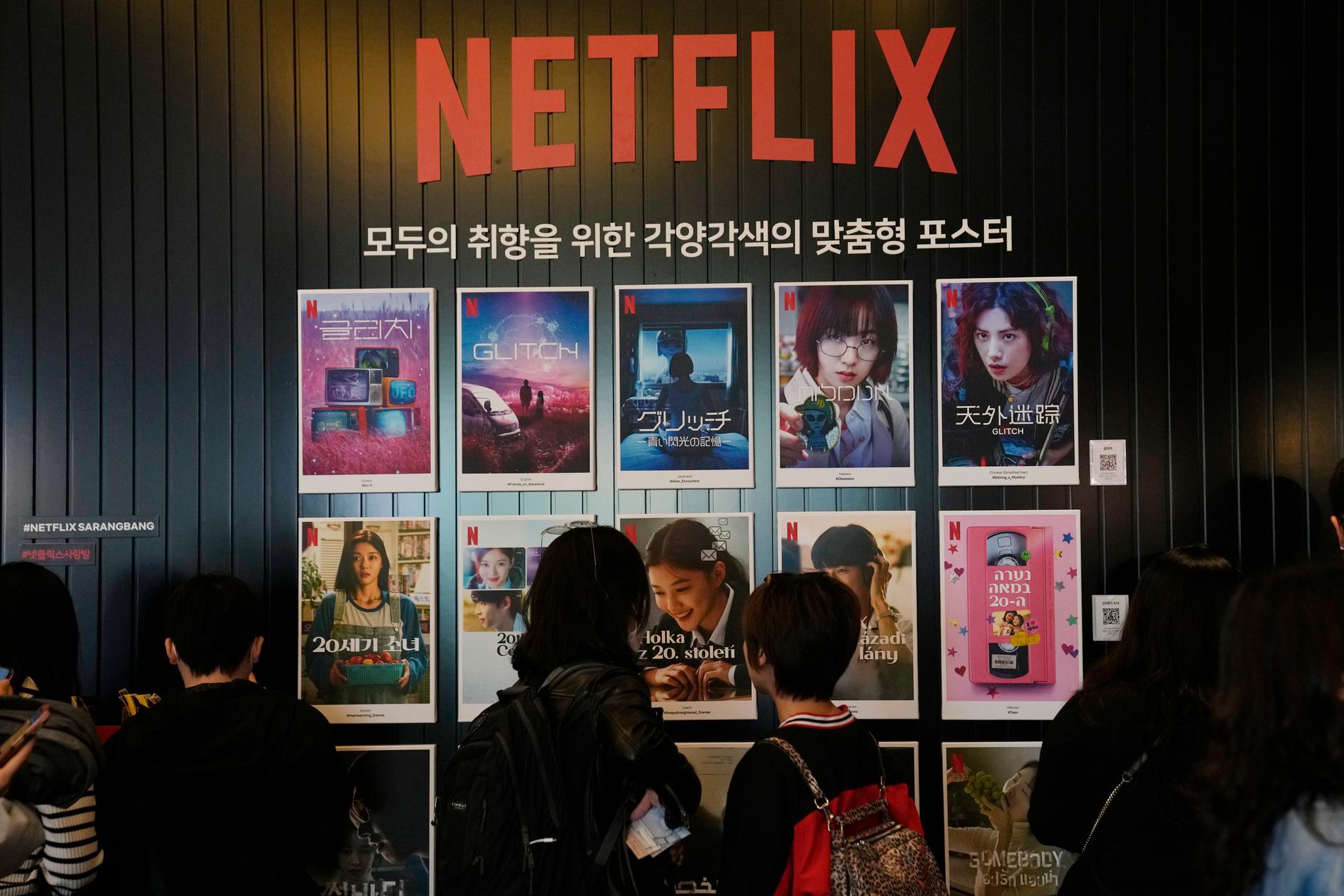 Sydkorea är ett av de länder där Netflix framöver kommer att erbjuda ett billigare prenumerationsalternativ med reklam. Arkivbild.
