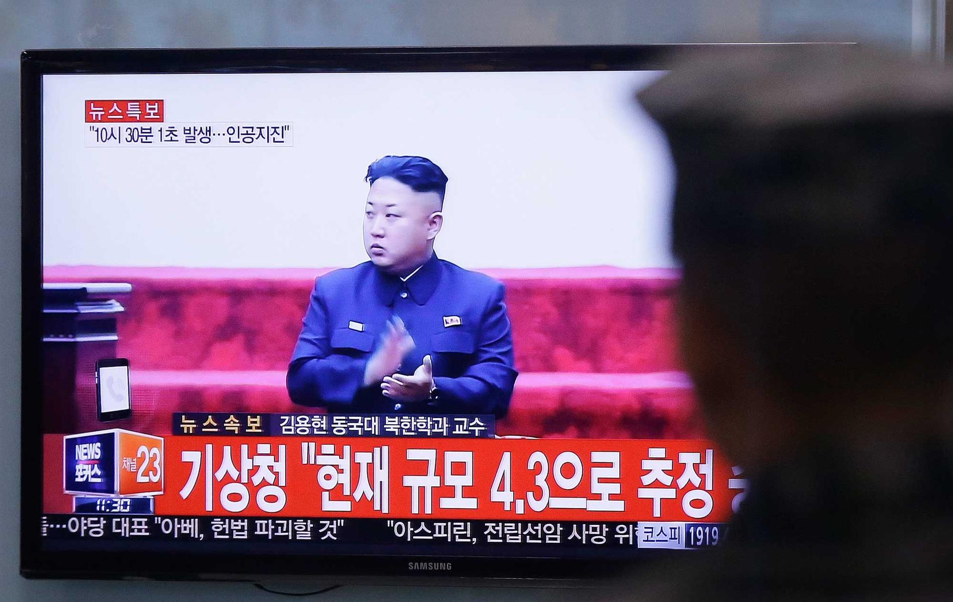 Kim Jong Un i sydkoreansk tv.