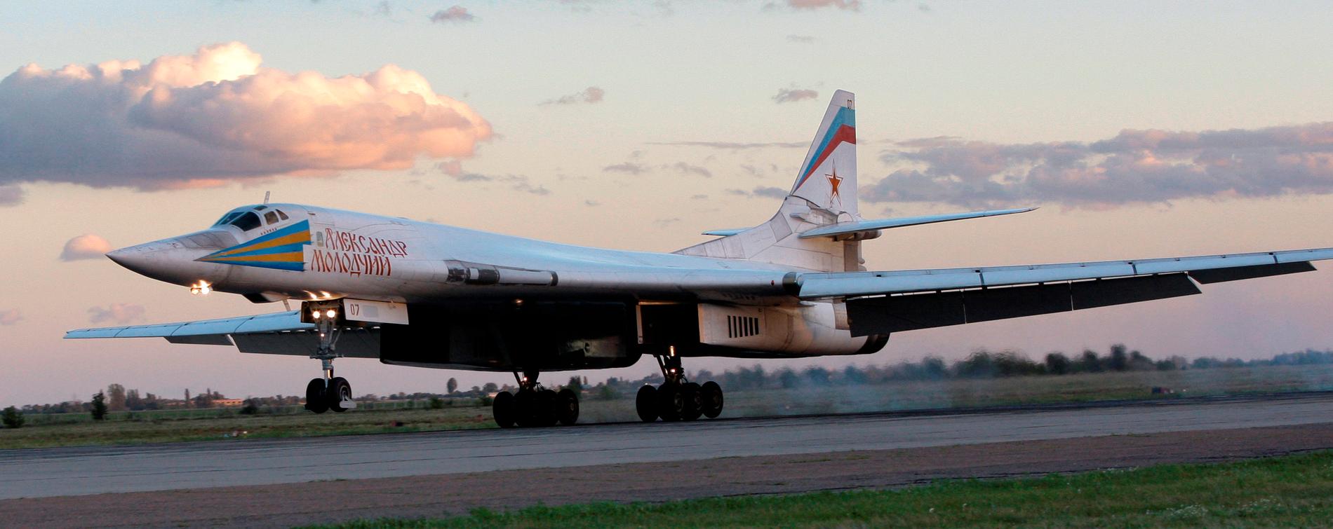 Ett ryskt bombplan av typen Tu-160.