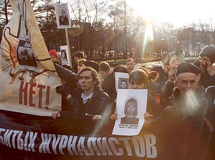 I går uppmärksammade Moskvabor mordet på Anna Politkovskaja.