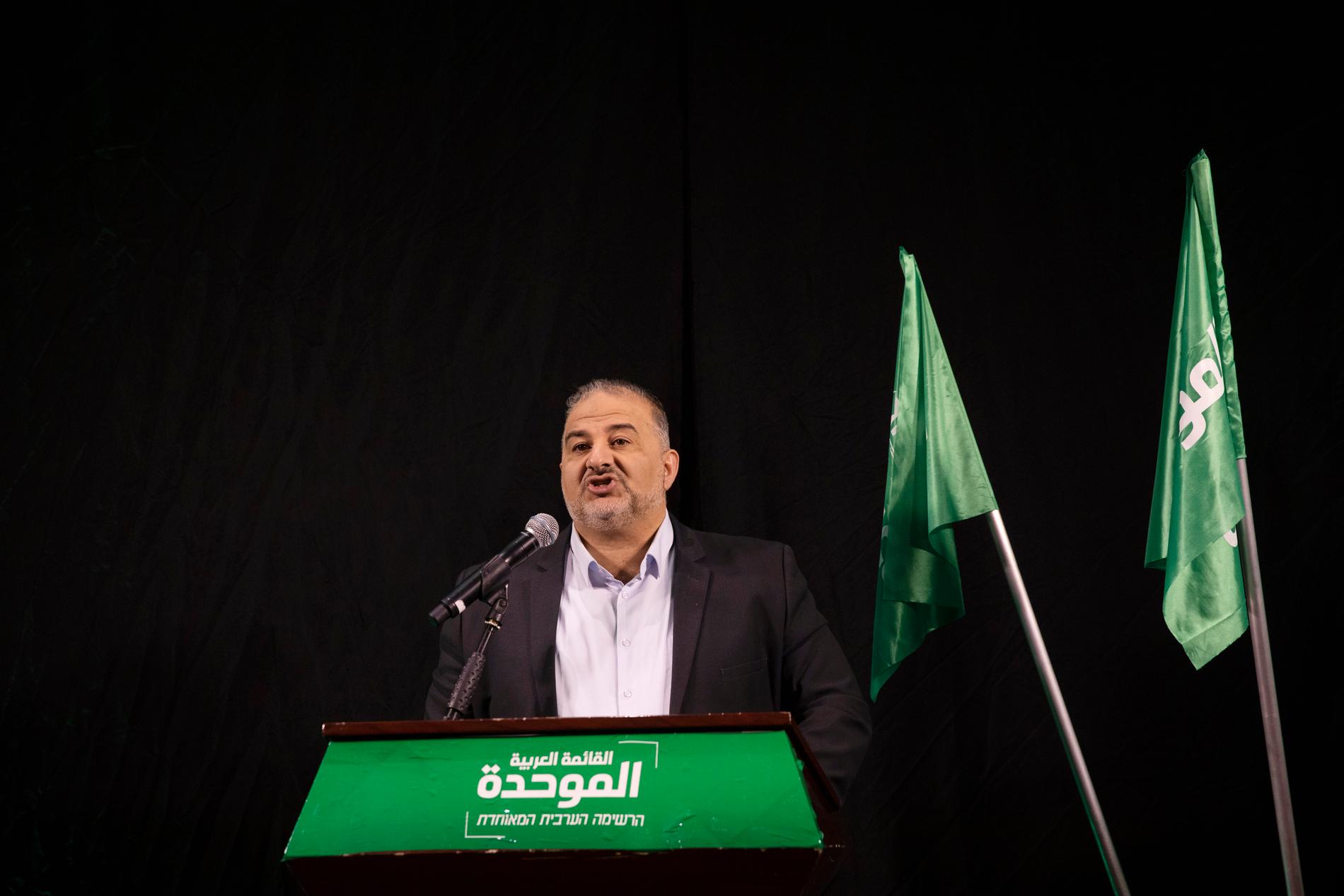 Mansour Abbas, islamistiska Raam.