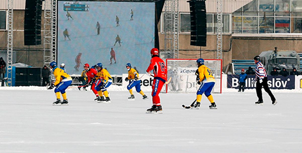 Sverige-Ryssland i VM-finalen 2014.