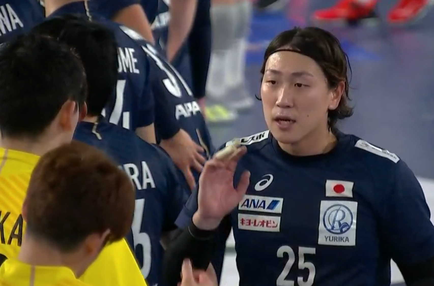 Japan skrällde mot finalfavoriten Kroatien. 