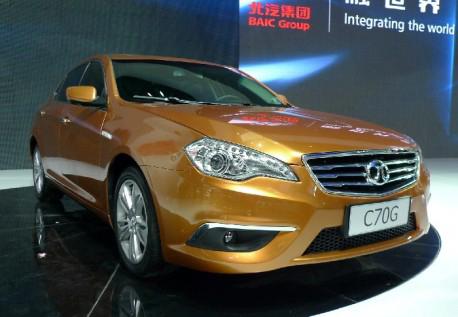 Foto: Car news China