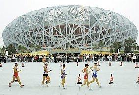 Pekings OS-arena.