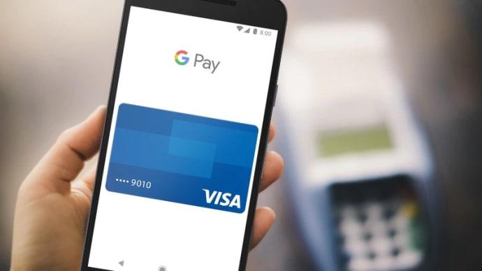 Google Pay lanseras i Sverige, men få banker är anslutna.
