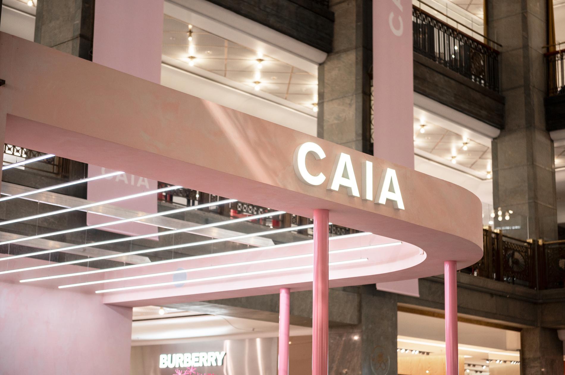 Caia cosmetics är på väg att säljas, enligt sajten Breakit. 