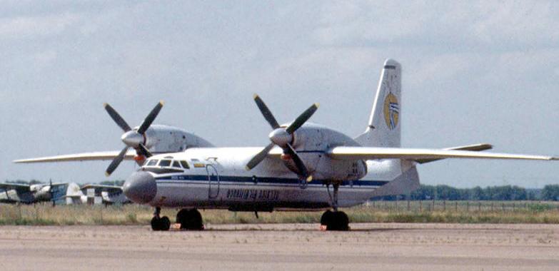 Ett plan av den här typen, en Antonov-26, störtade på torsdagen i den kongolesiska huvudstaden Kinshasa.