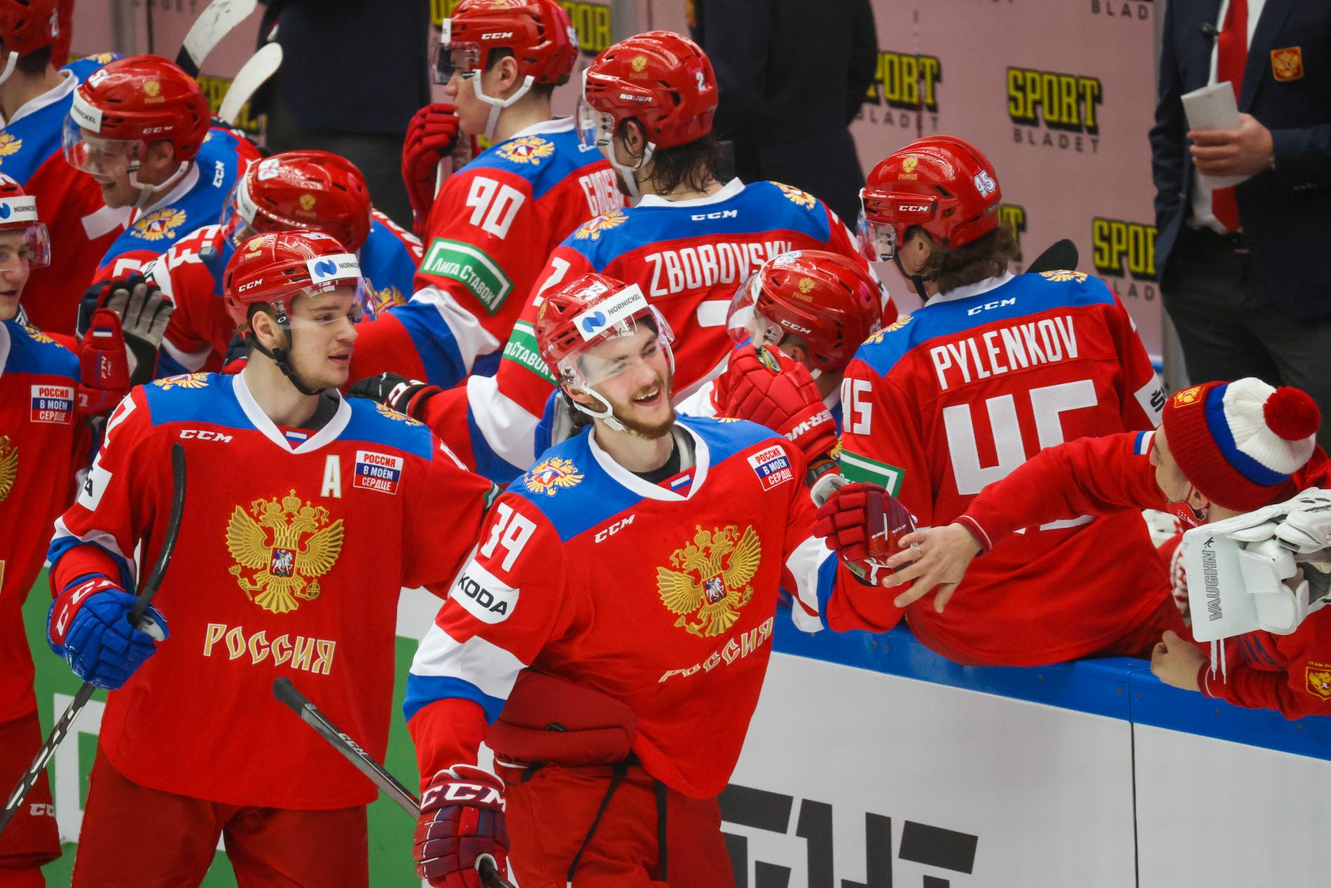 Ryssland får inte spela hockey-VM i Finland. Arkivbild